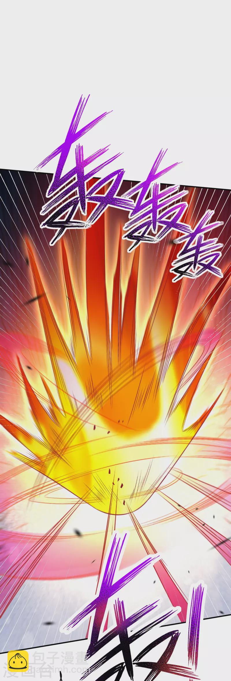 🍗逆天邪神 第402话 激怒凤横空 第36页