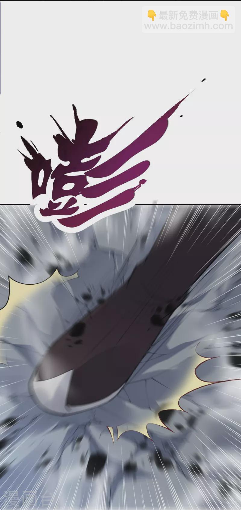 🍗逆天邪神 第404话 休要得寸进尺 第41页