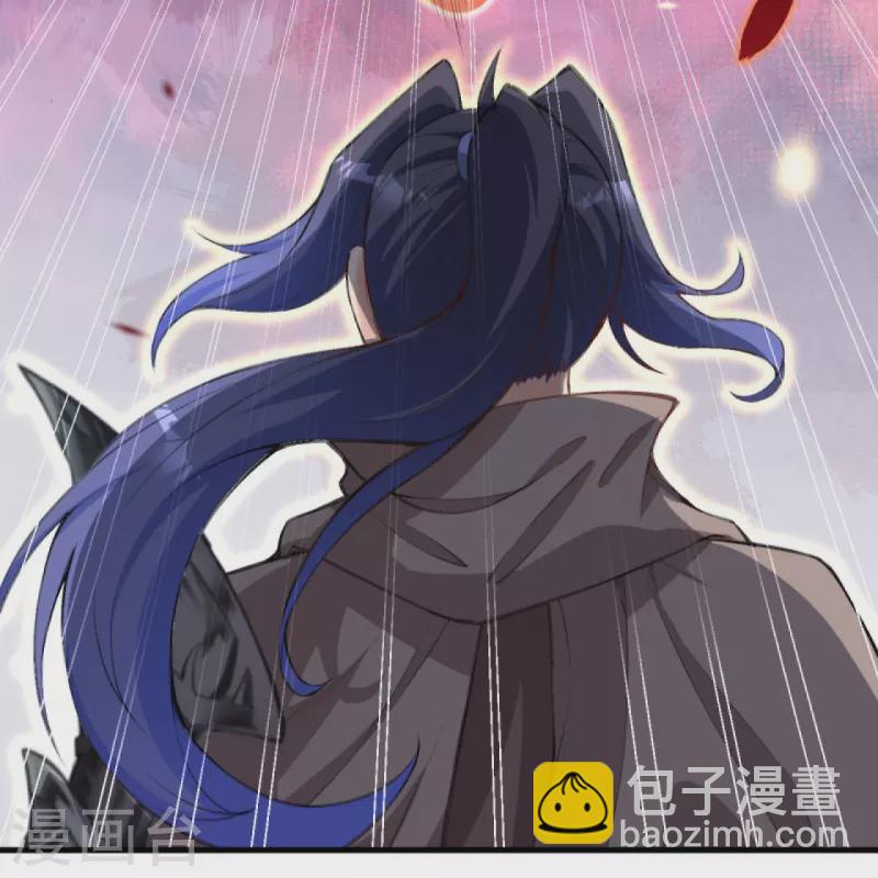 🍗逆天邪神 第408话 帝君，不过如此 第31页