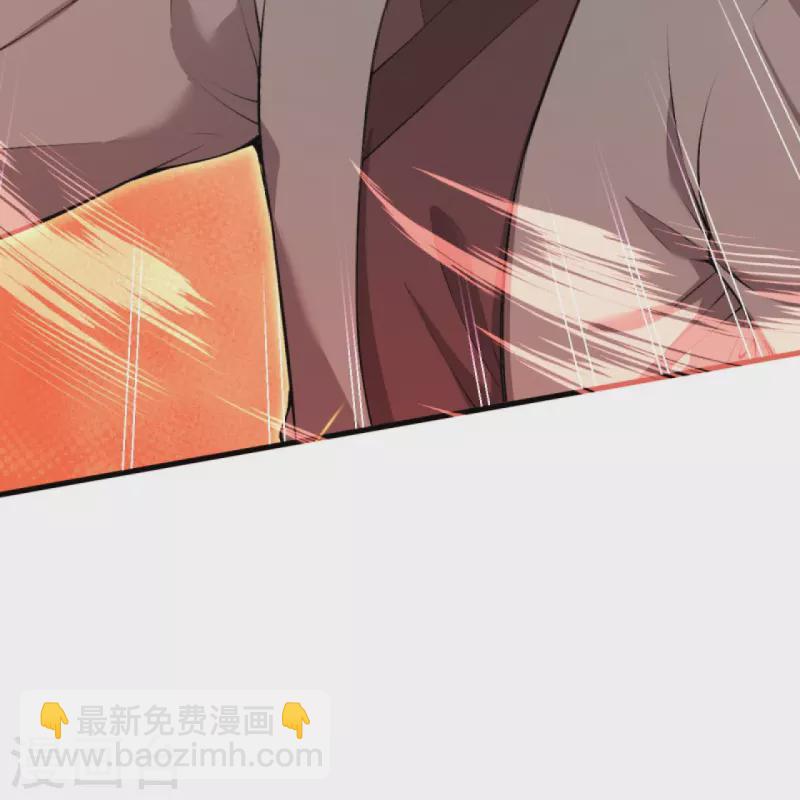 🍗逆天邪神 第408话 帝君，不过如此 第35页