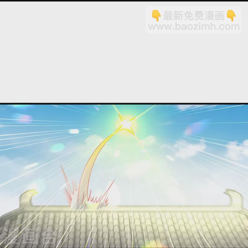 🍗逆天邪神 第410话 君玄器 第12页