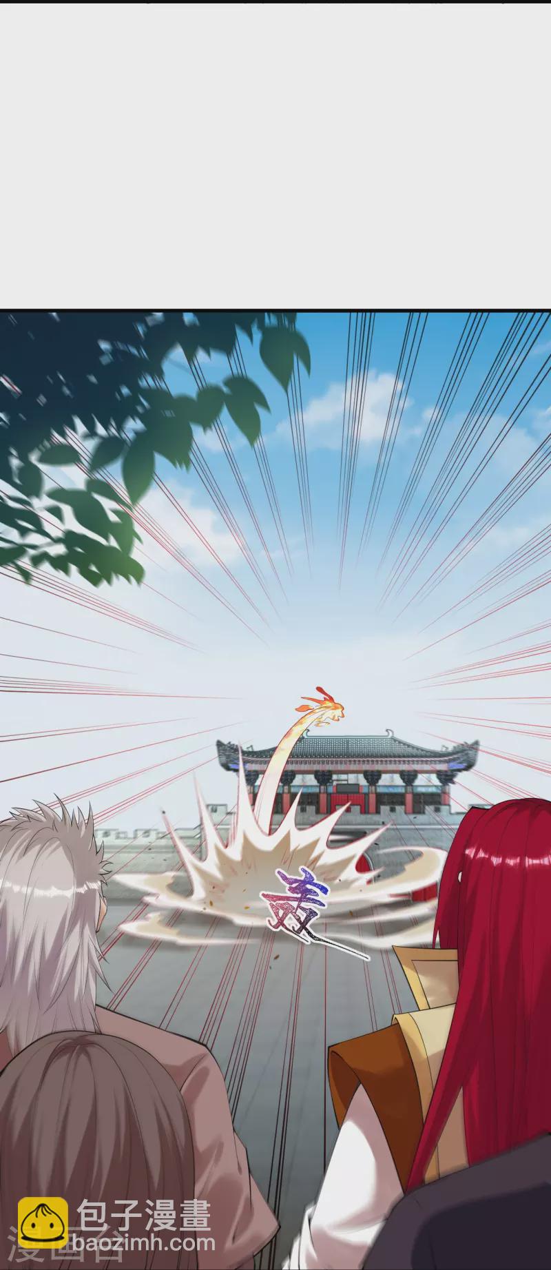 🍗逆天邪神 第410话 君玄器 第16页