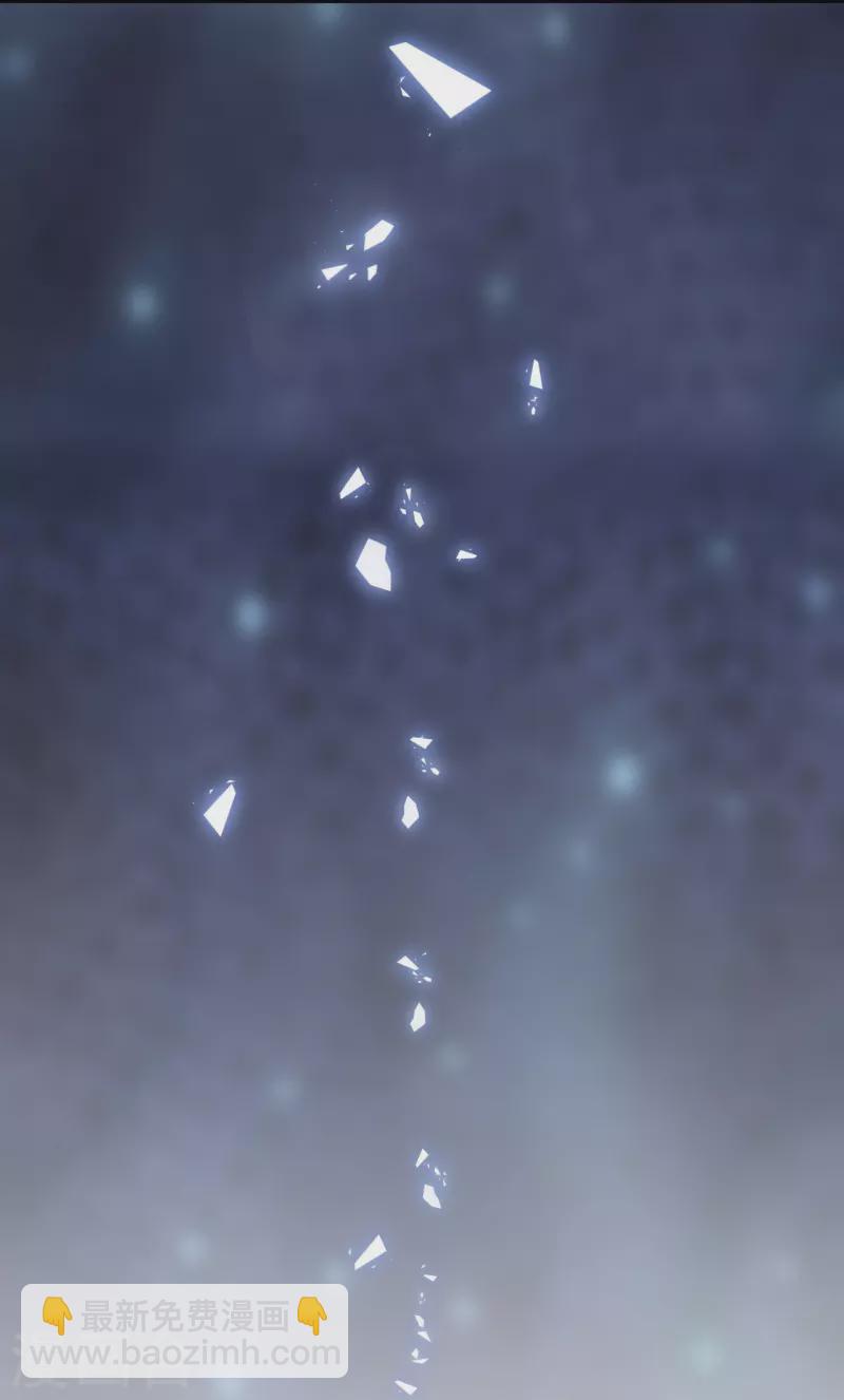 🍗逆天邪神 第414话 真相 第32页