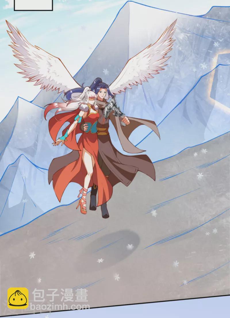 🍗逆天邪神 第418话 疗伤 第21页