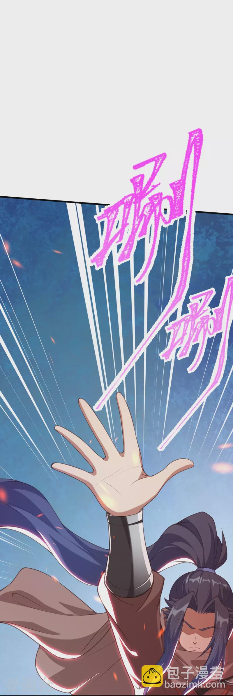 🍗逆天邪神 第423话 决战焚绝尘 第35页