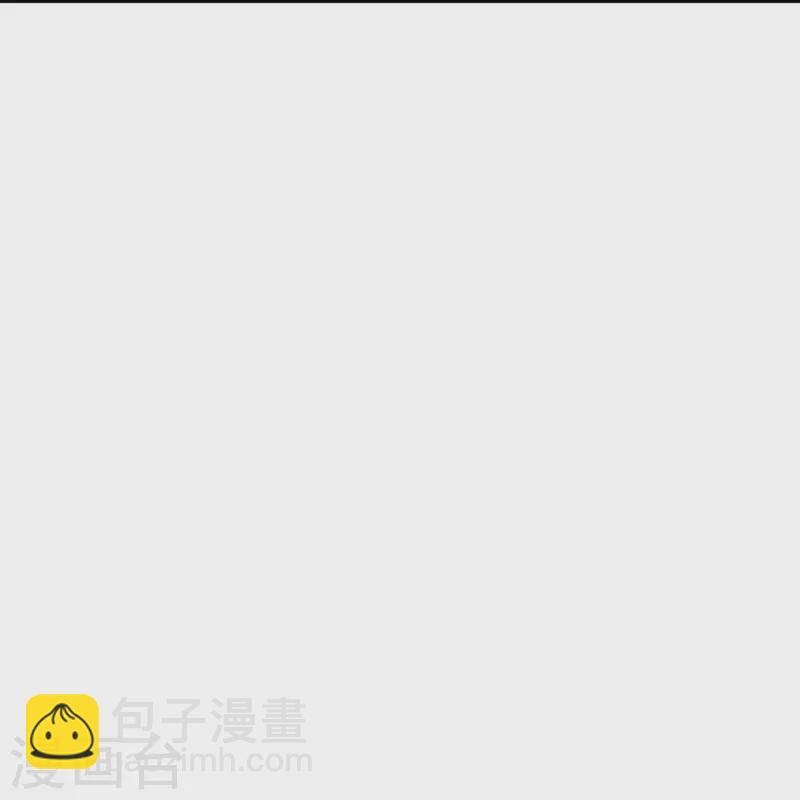 🍗逆天邪神 第423话 决战焚绝尘 第36页