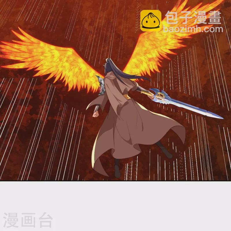 🍗逆天邪神 第425话 星河倒转 第33页