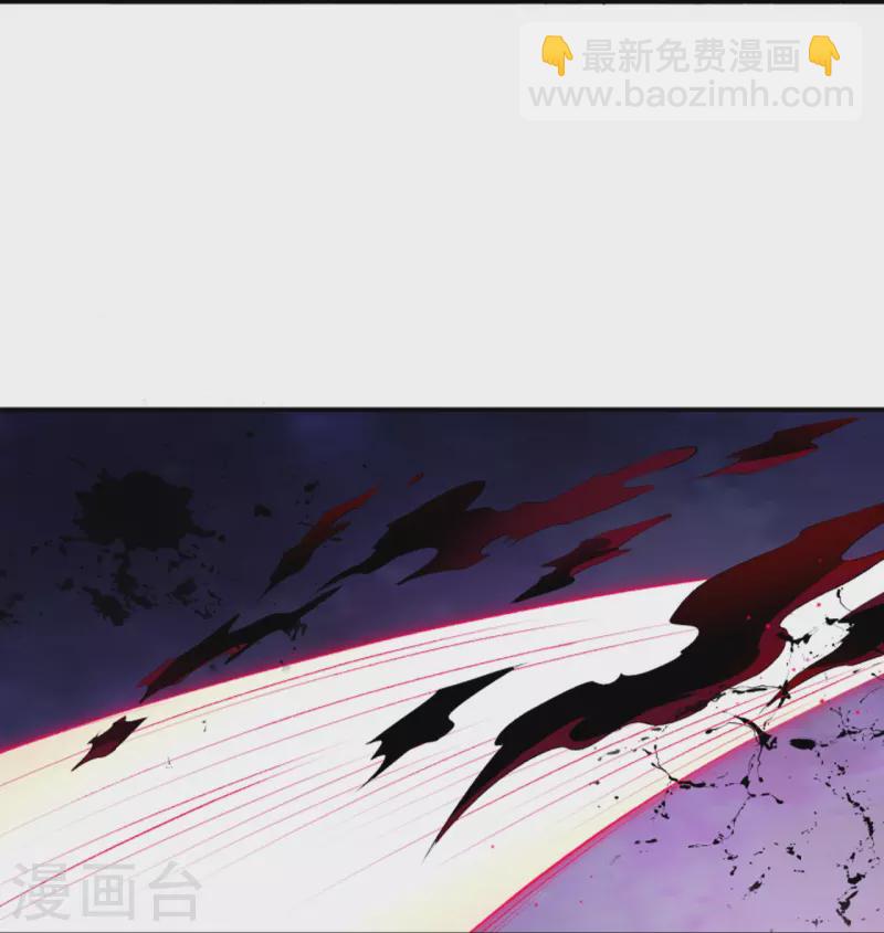 🍗逆天邪神 第427话 天剑山庄 第38页