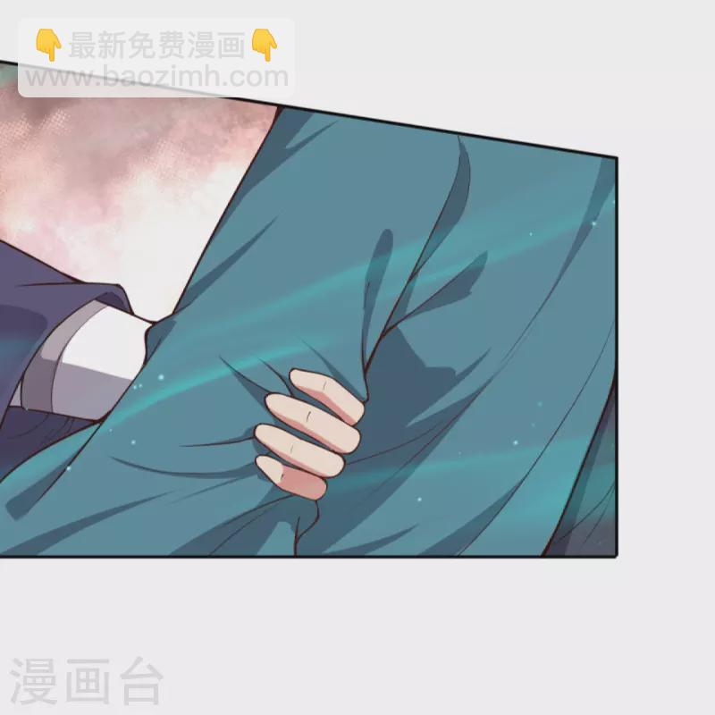 🍗逆天邪神 第429话 真相 第10页