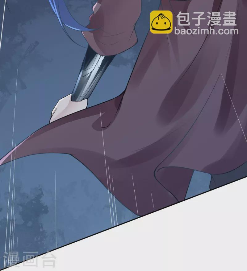 🍗逆天邪神 第429话 真相 第16页
