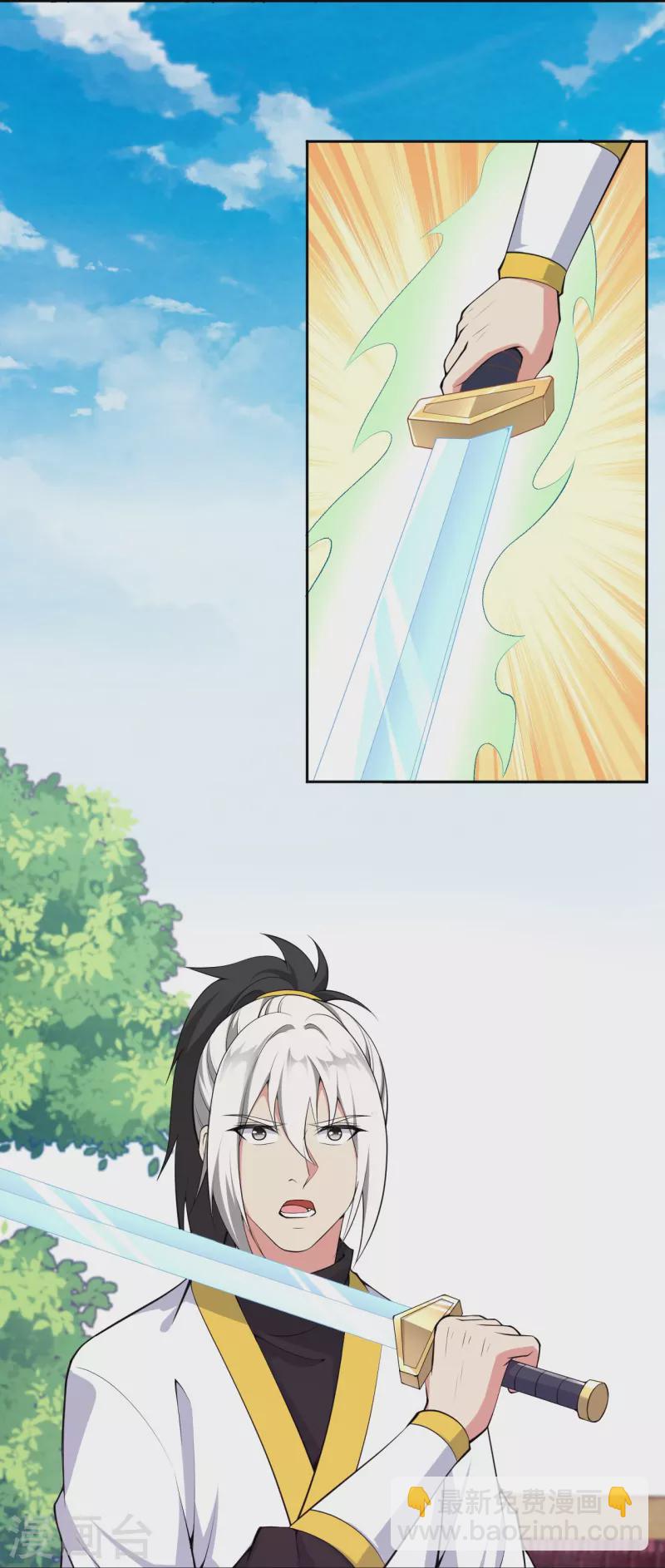 🍗逆天邪神 第429话 真相 第30页
