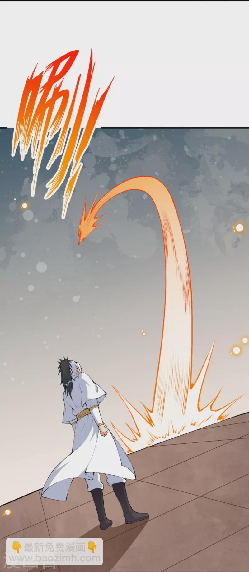 🍗逆天邪神 第429话 真相 第36页