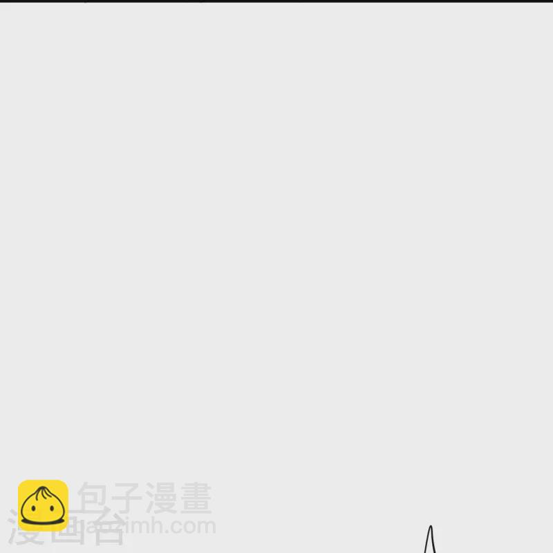 🍗逆天邪神 第431话 伦家也要亲亲 第29页
