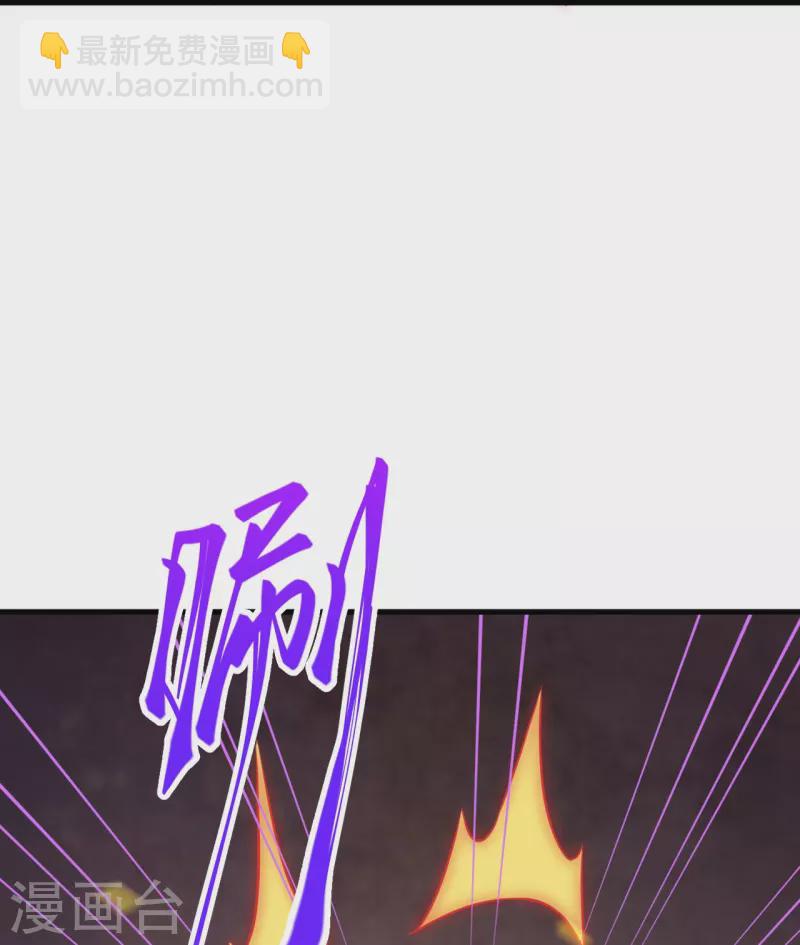 🍗逆天邪神 第433话 石像考验 第31页