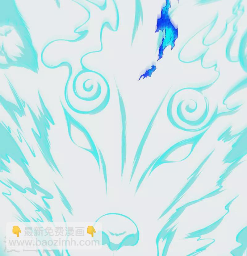 🍗逆天邪神 第443话 邪神四境 第35页