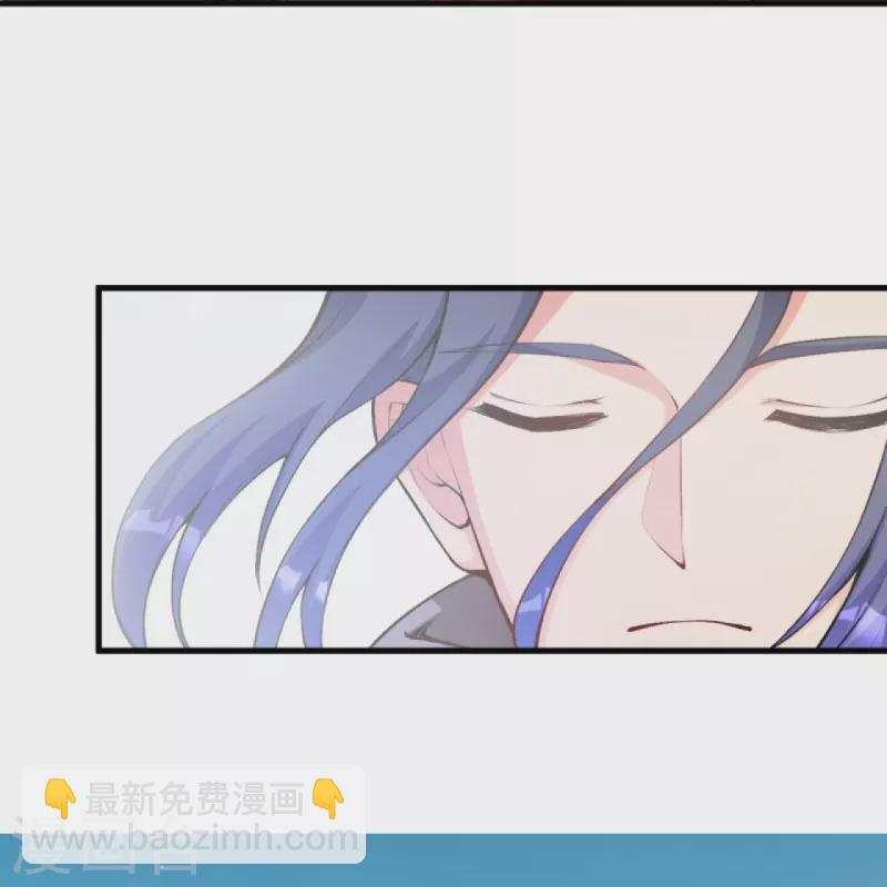 🍗逆天邪神 第445话 终生不离此处 第39页