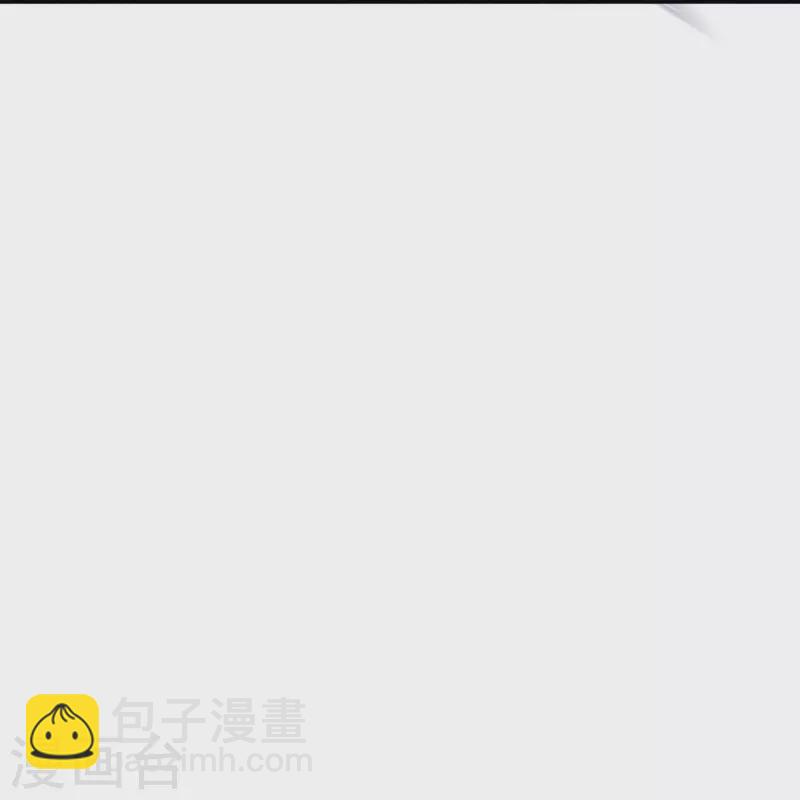 🍗逆天邪神 第456话 危机 第50页