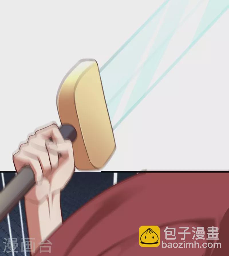 🍗逆天邪神 第458话 云澈逃跑了？ 第10页