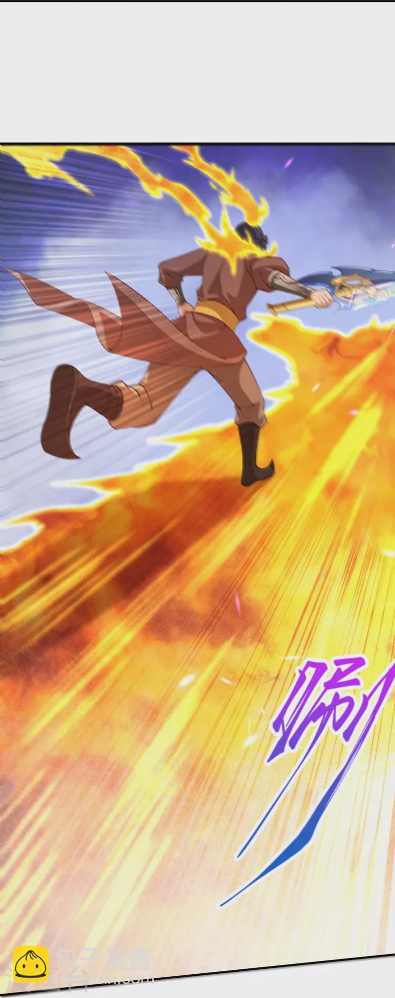 🍗逆天邪神 第462话 战死？ 第13页