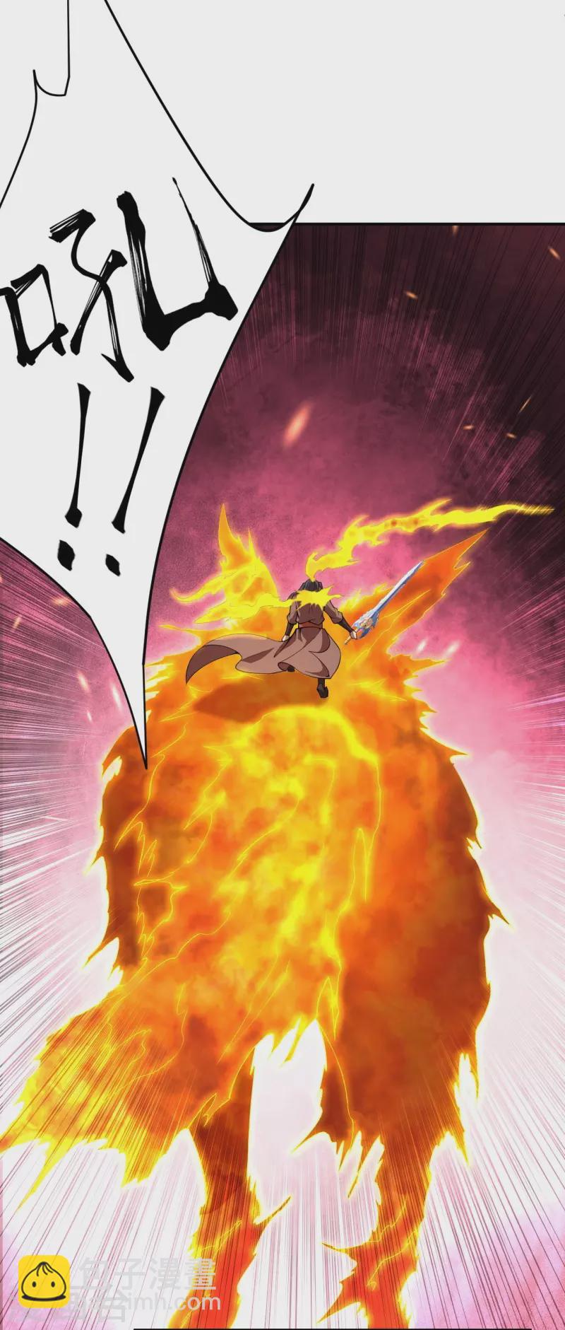 🍗逆天邪神 第462话 战死？ 第16页