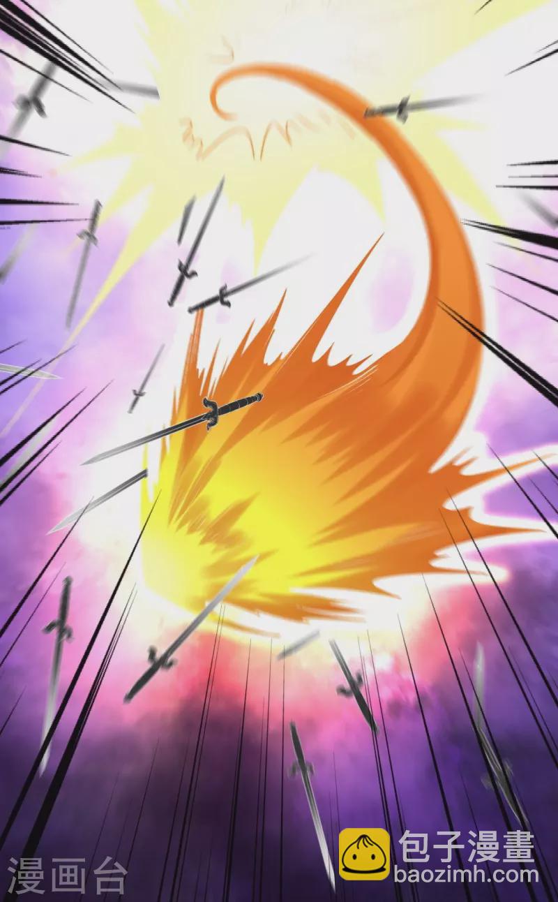 🍗逆天邪神 第462话 战死？ 第23页