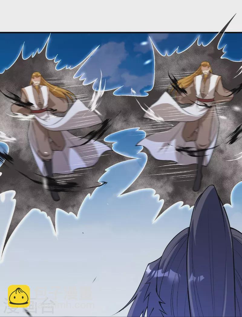 🍗逆天邪神 第462话 战死？ 第27页