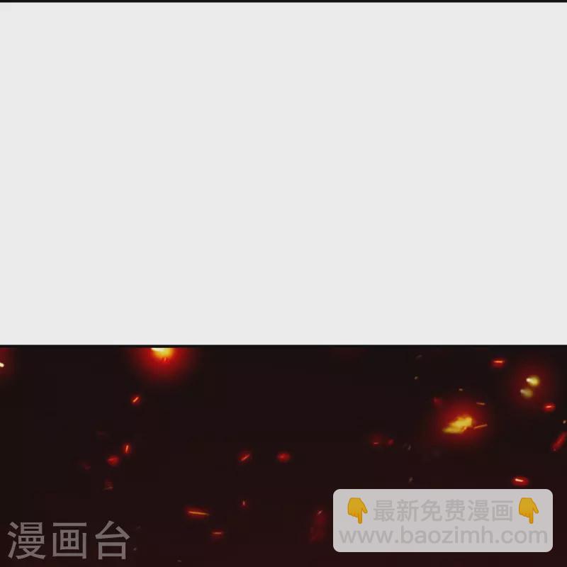 🍗逆天邪神 第462话 战死？ 第9页
