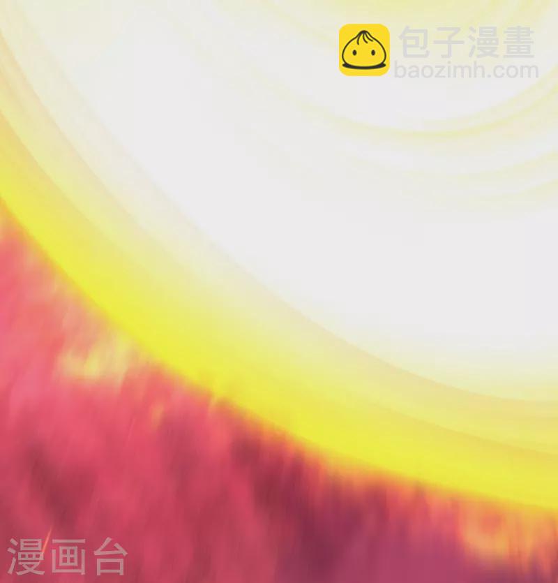 🍗逆天邪神 第464话 云大哥，我不怕！ 第50页