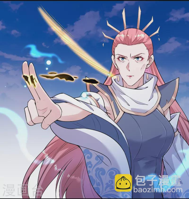 🍗逆天邪神 第470话 你这不是知道后悔咋写吗 第19页