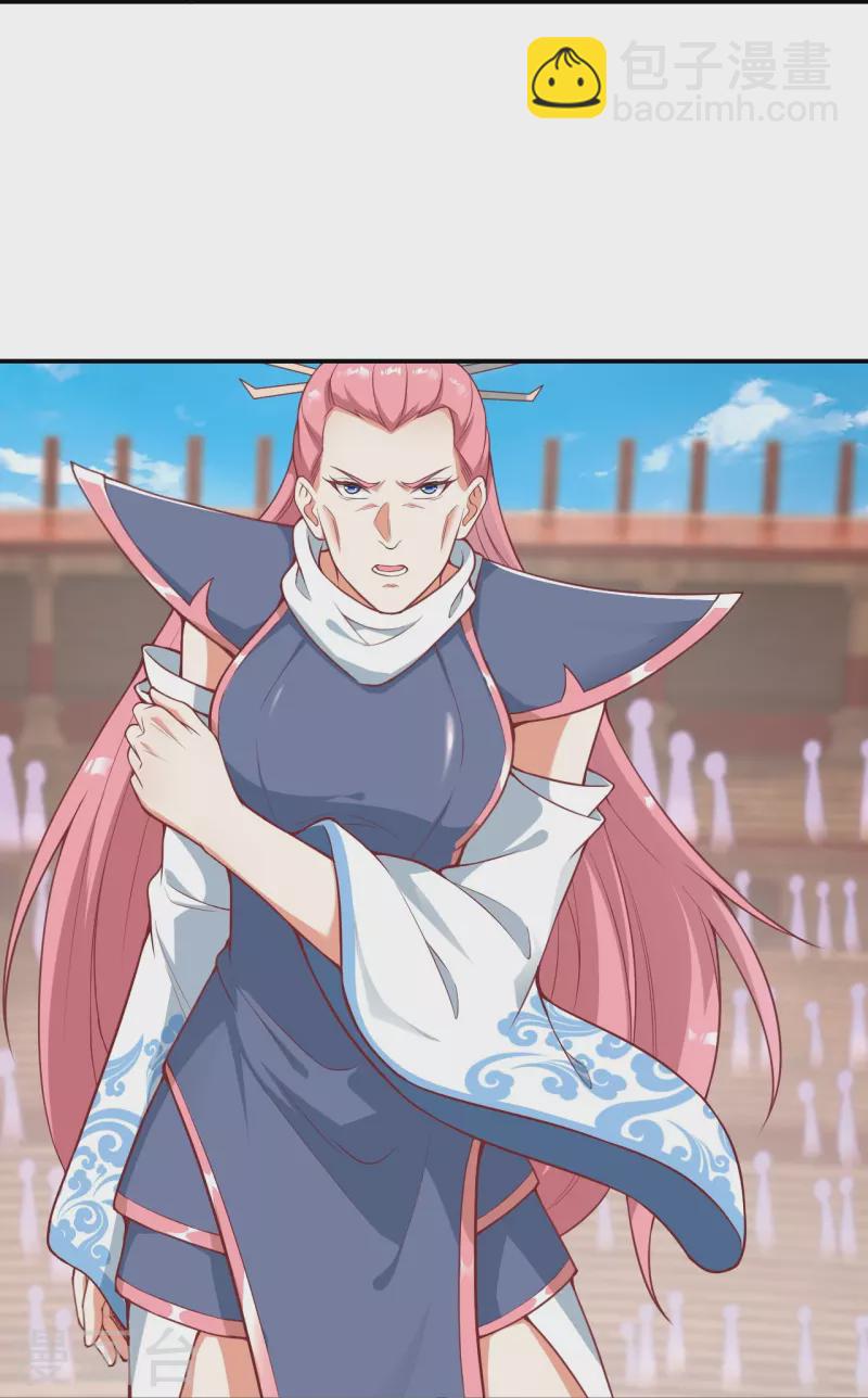 🍗逆天邪神 第470话 你这不是知道后悔咋写吗 第24页