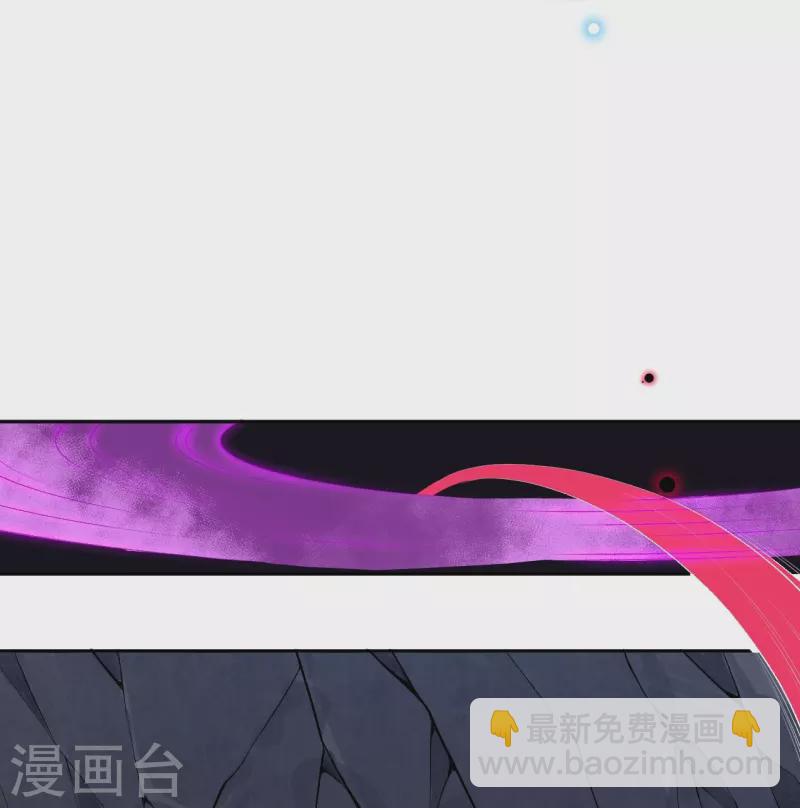 🍗逆天邪神 第478话 上古魔兽 第17页
