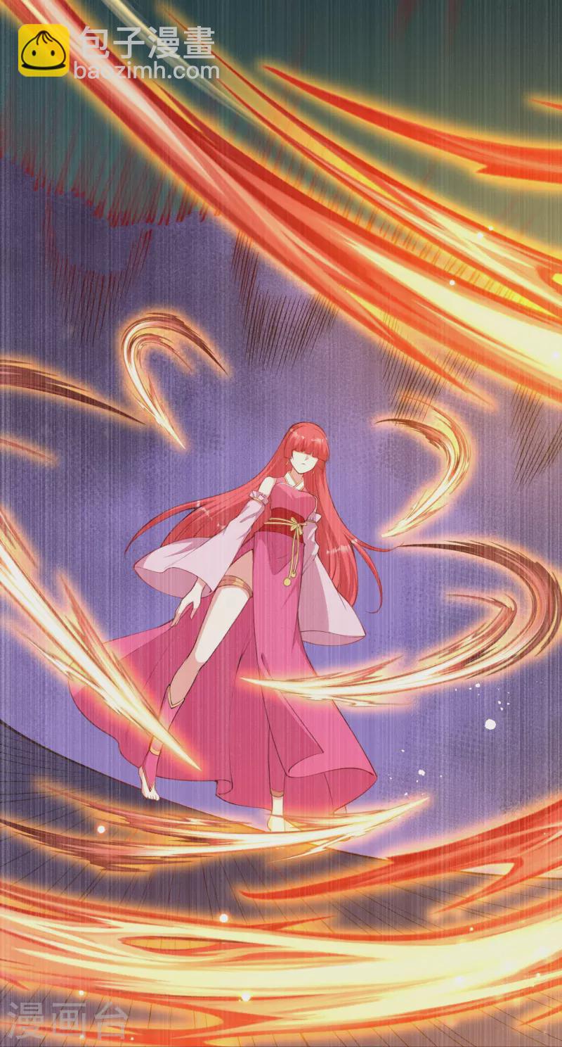 🍗逆天邪神 第478话 上古魔兽 第36页