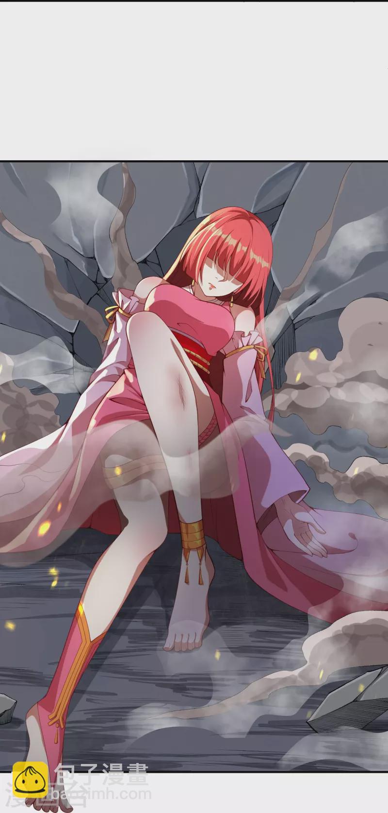 🍗逆天邪神 第478话 上古魔兽 第46页