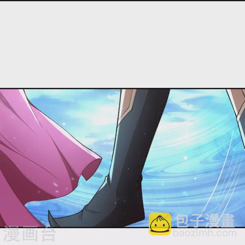 🍗逆天邪神 第480话 少年的肩膀 第16页