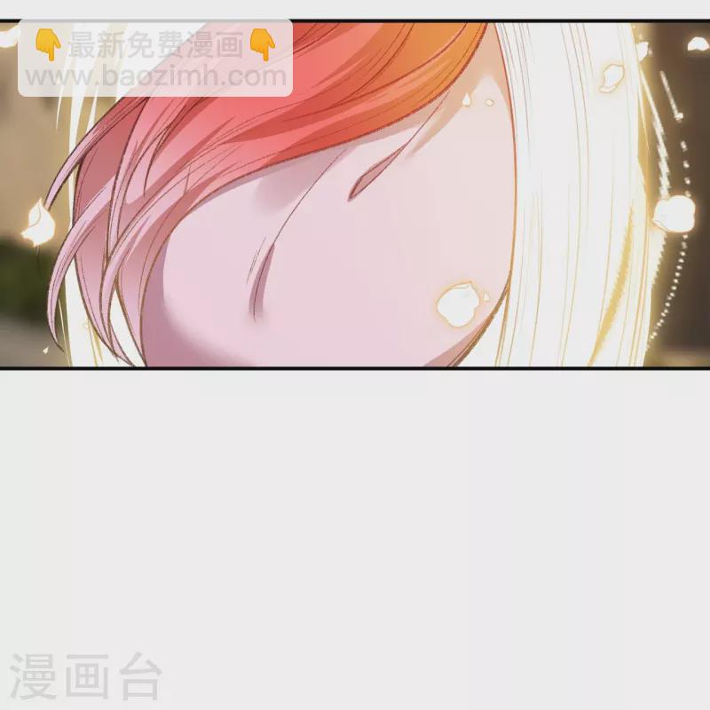 🍗逆天邪神 第480话 少年的肩膀 第36页