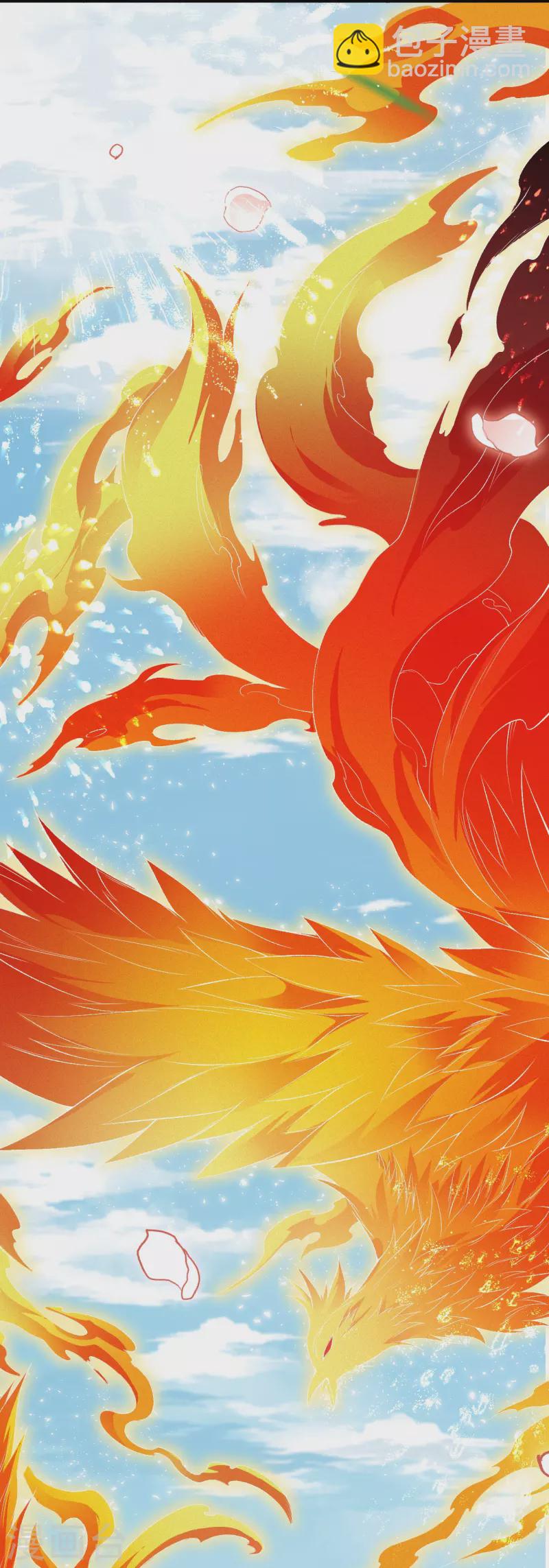 🍗逆天邪神 第486话 订婚大日 第34页
