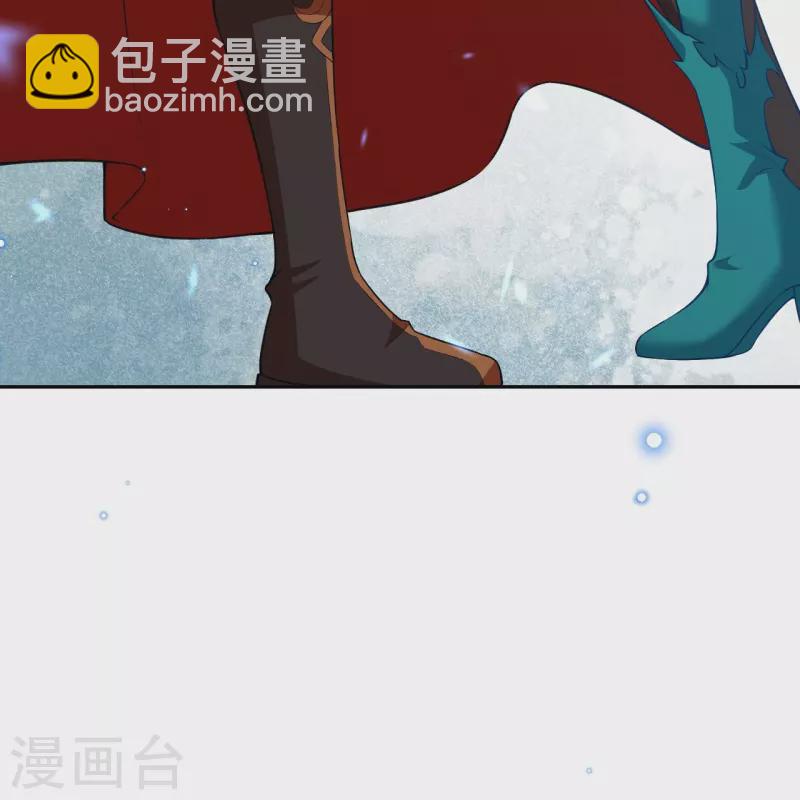 🍗逆天邪神 第488话 又一位神玄之境？ 第27页