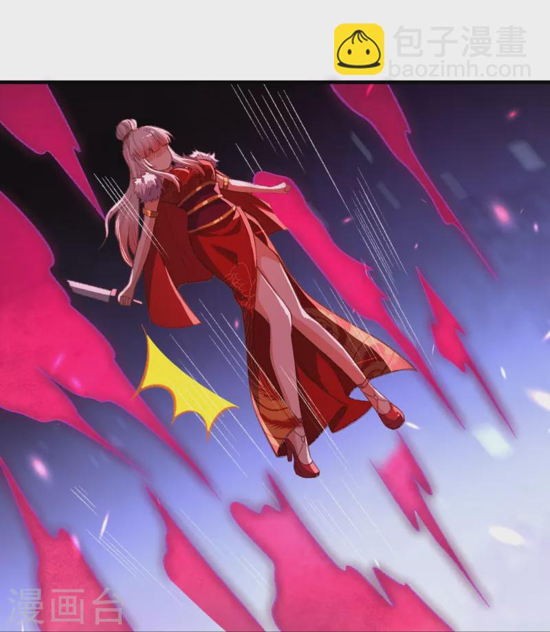 🍗逆天邪神 第488话 又一位神玄之境？ 第43页