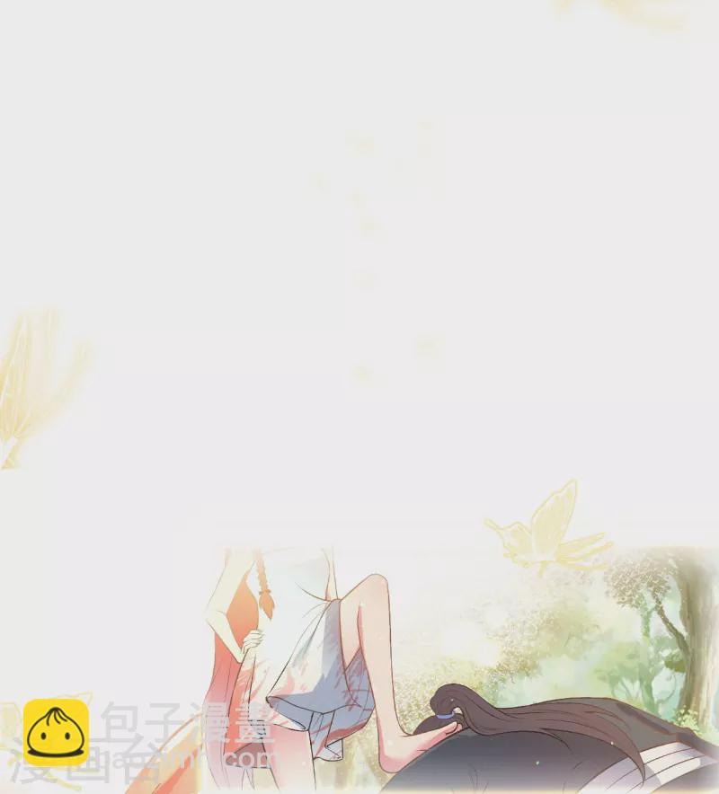 🍗逆天邪神 第492话 我还有好多事情没做呢 第14页