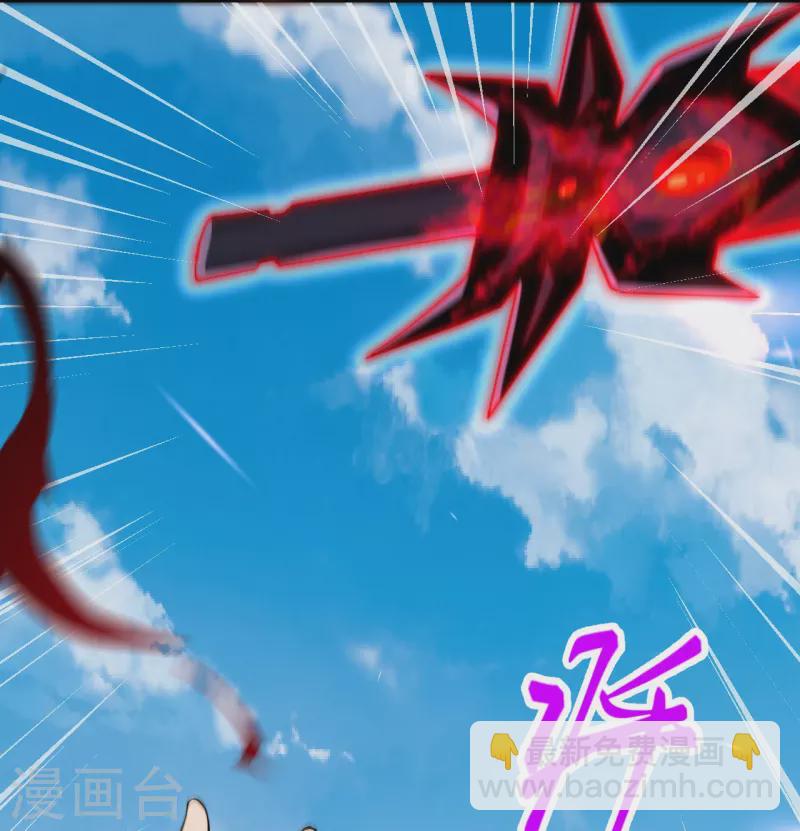 🍗逆天邪神 第498话 豪赌 第12页