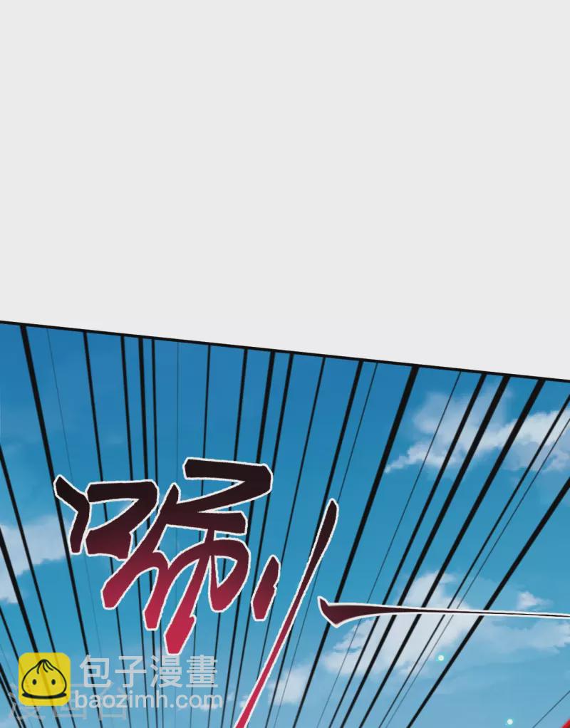🍗逆天邪神 第498话 豪赌 第6页