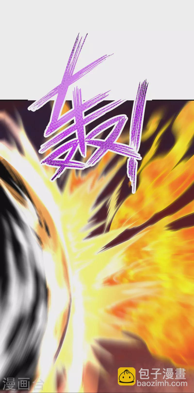 🍗逆天邪神 第500话 假仁假义 第40页