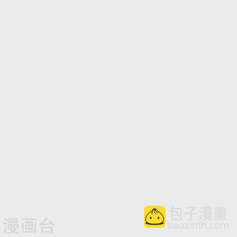 🍗逆天邪神 第500话 假仁假义 第42页