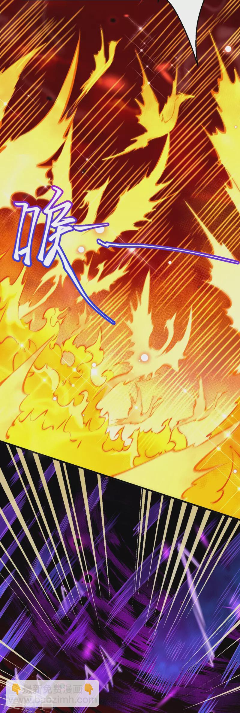 🍗逆天邪神 第506话 真正的法则之力 第18页