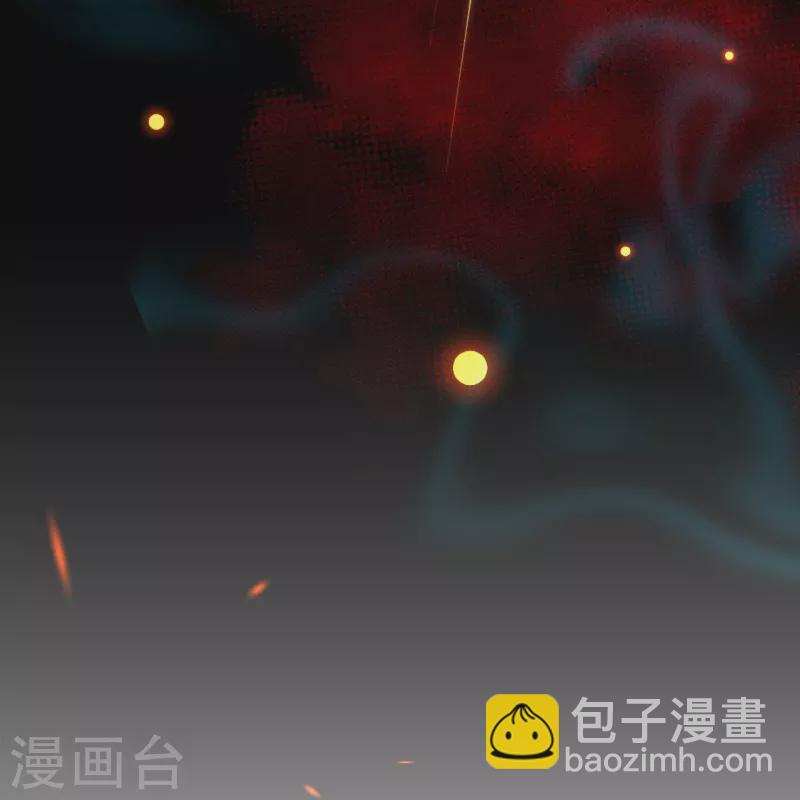 🍗逆天邪神 第506话 真正的法则之力 第24页