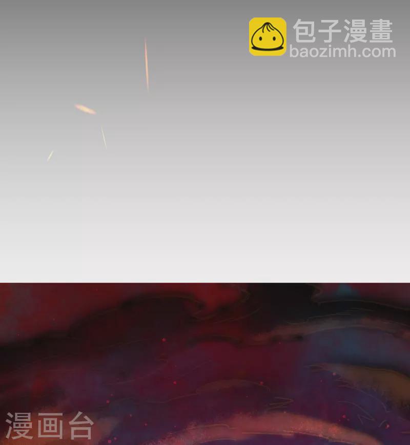 🍗逆天邪神 第506话 真正的法则之力 第25页