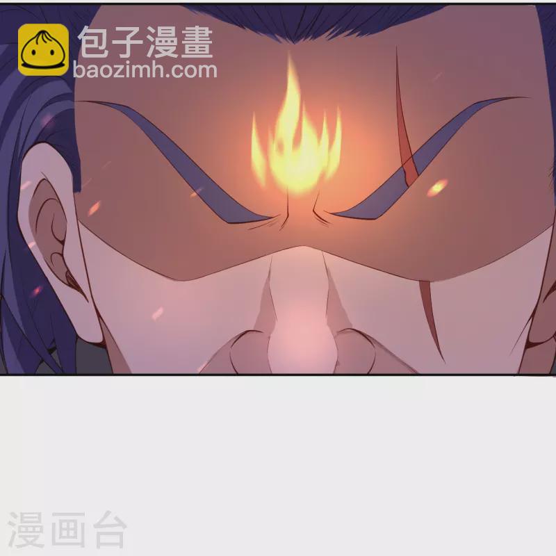 🍗逆天邪神 第512话 异族禁行 第34页