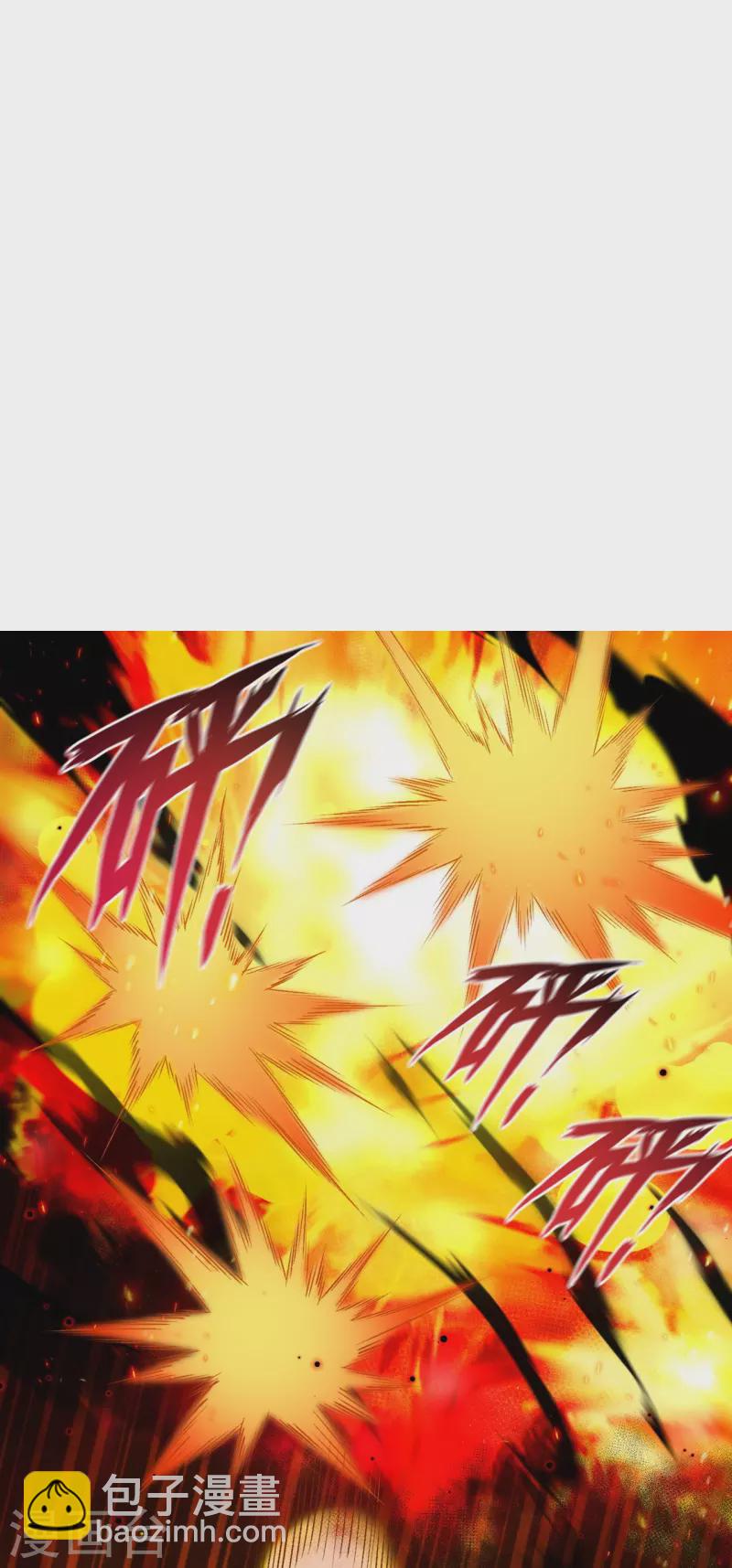 🍗逆天邪神 第512话 异族禁行 第9页