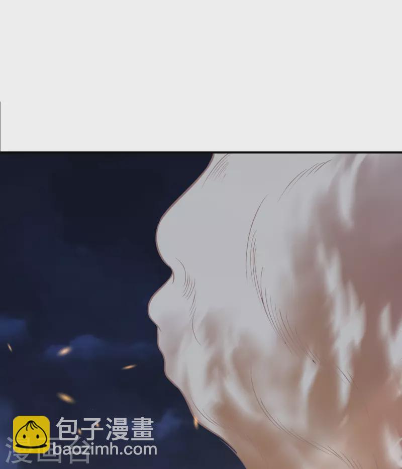 🍗逆天邪神 第520话 唤醒 第12页