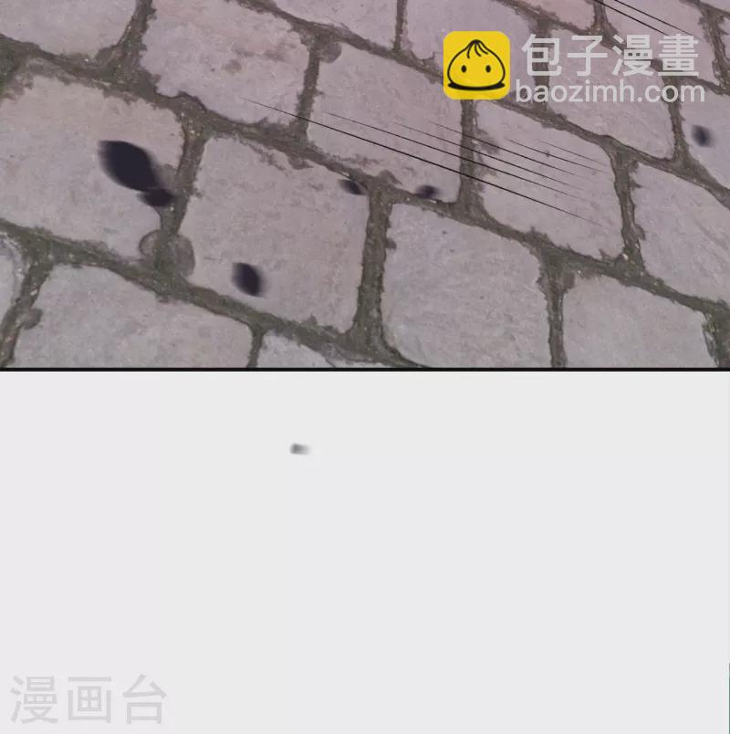🍗逆天邪神 第522话 悲伤三日 第46页